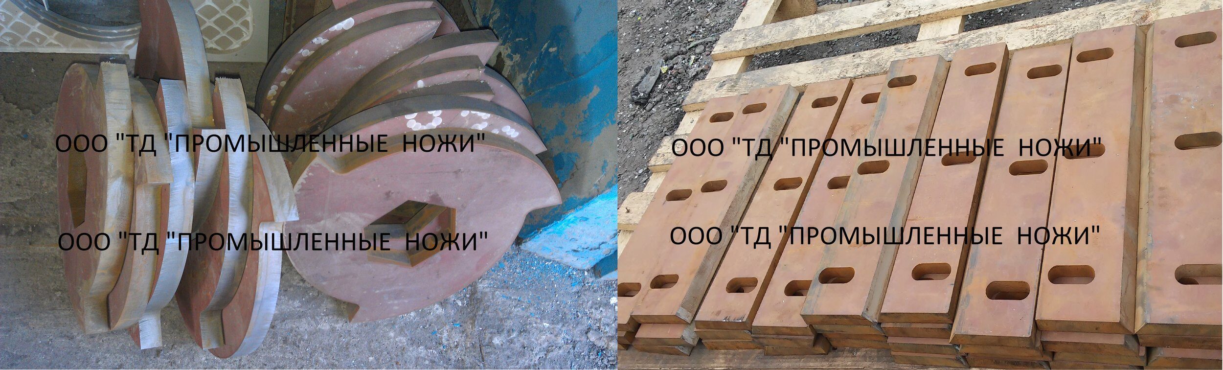 подпись хардокс